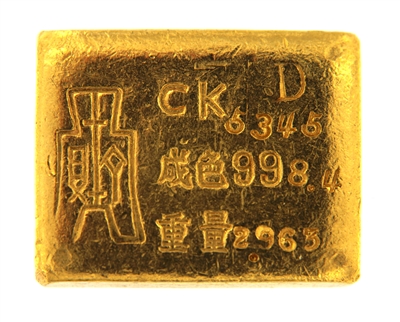 RCMC2.963OZ-2T.jpg
